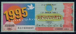 31 Aralık 1994 Yarım Bİlet PYB2092 - Gökçekoleksiyon