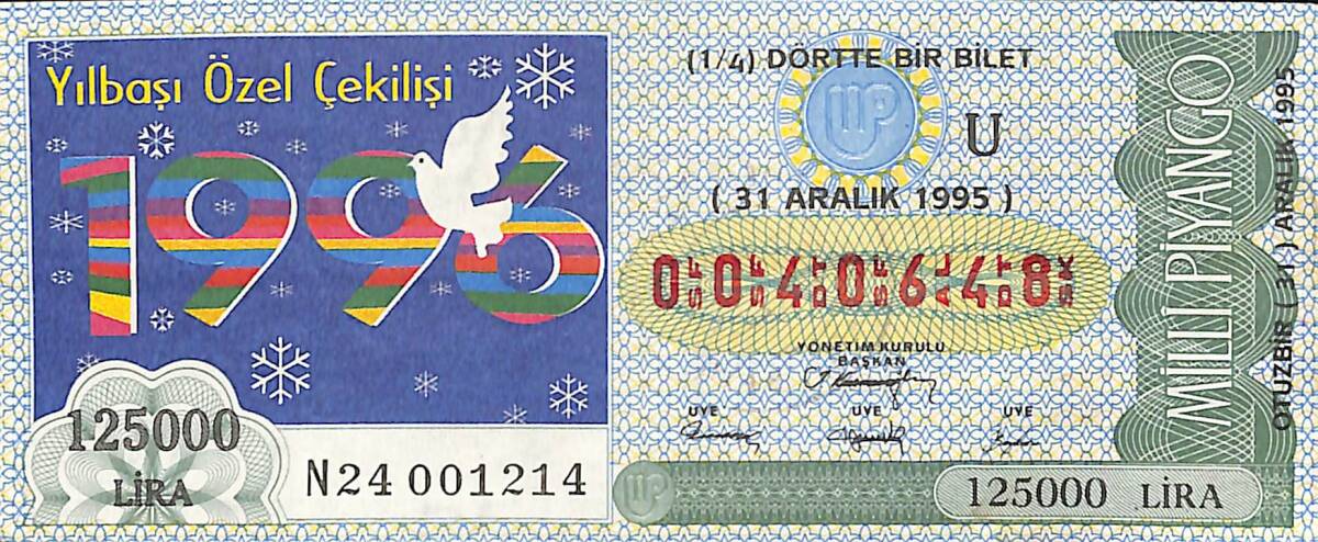 31 Aralık 1995 Piyango Bileti Dörtte Bir Bilet PYB6623 - 1