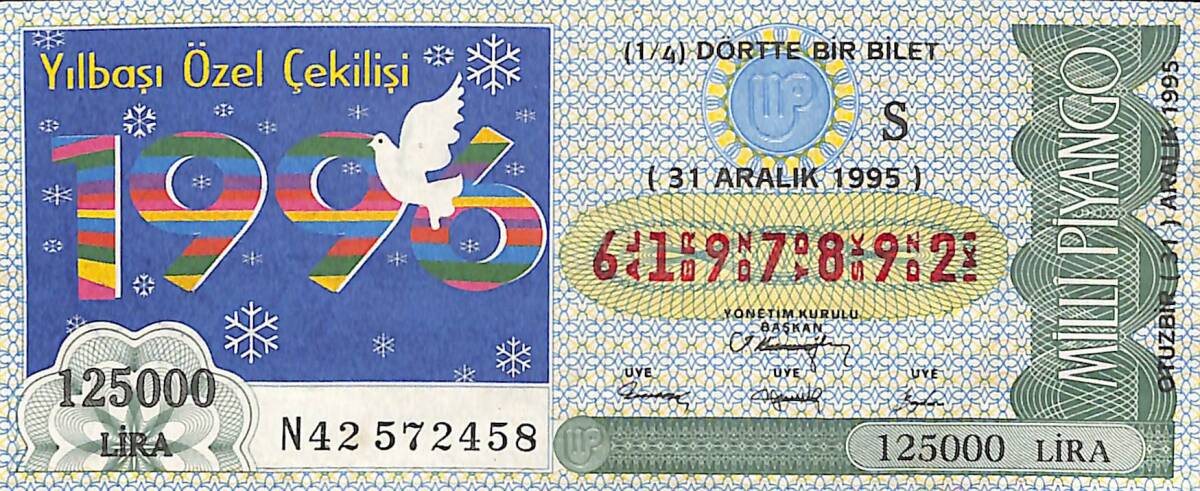 31 Aralık 1995 Piyango Bileti Dörtte Bir Bilet PYB6625 - 1