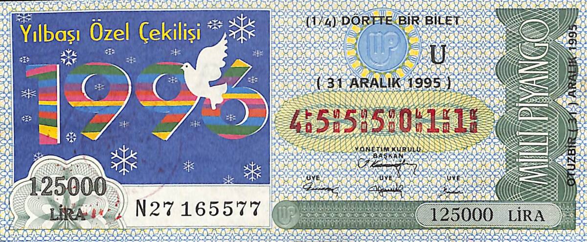 31 Aralık 1995 Piyango Bileti Dörtte Bir Bilet PYB6627 - 1