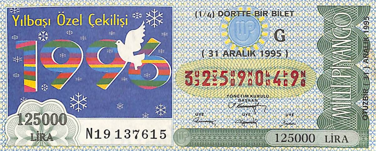 31 Aralık 1995 Piyango Bileti Dörtte Bir Bilet PYB6628 - 1