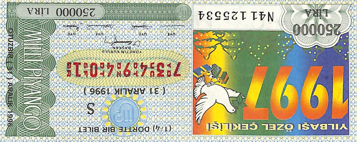 31 Aralık 1996 Piyango Bileti Dörtte Bir Bilet PYB6814 - 1