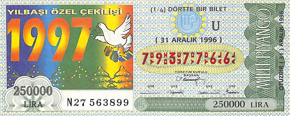 31 Aralık 1996 Piyango Bileti Dörtte Bir Bilet PYB6817 - 1