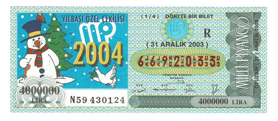 31 Aralık 2003 (14) Dörtte Bir Bilet PYB4878 - 1