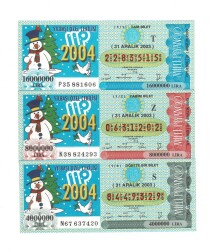 31 Aralık 2003 Çeyrek , Yarım ve Tam Bilet T-Z-S PYB4423 - Gökçekoleksiyon