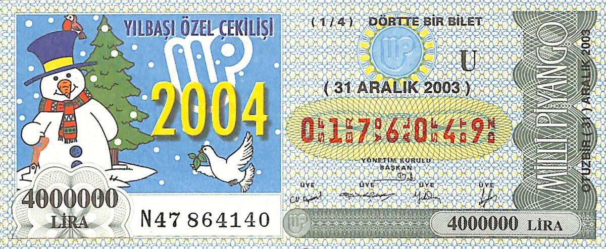 31 Aralık 2003 Piyango Bileti Dörtte Bir Bilet PYB6703 - 1