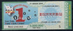 31 Aralık 2004 Çeyrek Bİlet PYB2150 - Gökçekoleksiyon
