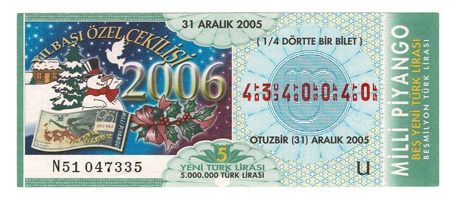 31 Aralık 2005 (14) Dörtte Bir Bilet PYB4769 - 1