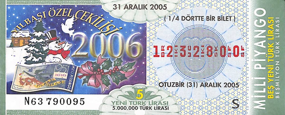 31 Aralık 2005 Piyango Bileti Dörtte Bir Bilet PYB6643 - 1