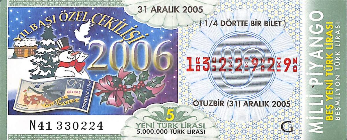 31 Aralık 2005 Piyango Bileti Dörtte Bir Bilet PYB6644 - 1