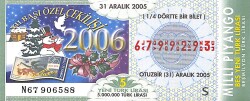 31 Aralık 2005 Piyango Bileti Dörtte Bir Bilet PYB6645 - Gökçekoleksiyon