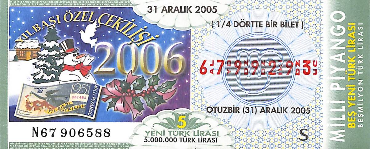 31 Aralık 2005 Piyango Bileti Dörtte Bir Bilet PYB6645 - 1