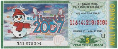 31 Aralık 2006 Çeyrek Bilet PYB3503 - 1