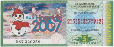 31 Aralık 2006 Çeyrek Bilet PYB3504 - 1