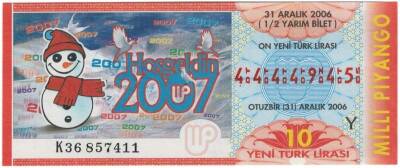 31 Aralık 2006 Yarım Bilet PYB3500 - 1
