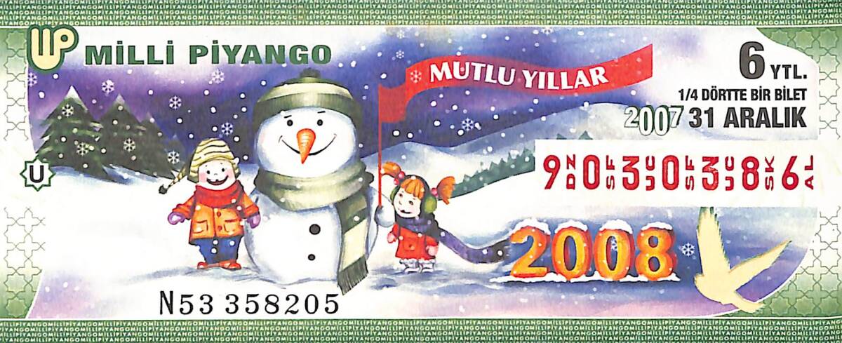 31 Aralık 2007 Piyango Bileti Dörtte Bir Bilet PYB6638 - 1