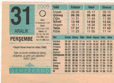 31 Aralık 2009 Takvim Yaprağı EFM(N)4405 - 3