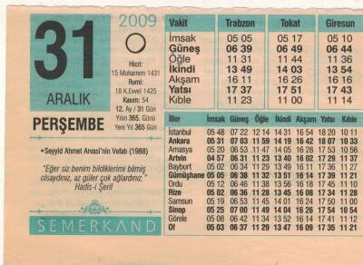 31 Aralık 2009 Takvim Yaprağı EFM(N)4405 - 1