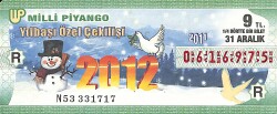 31 Aralık 2011 Piyango Bileti Çeyrek Bilet PYB6061 - Gökçekoleksiyon