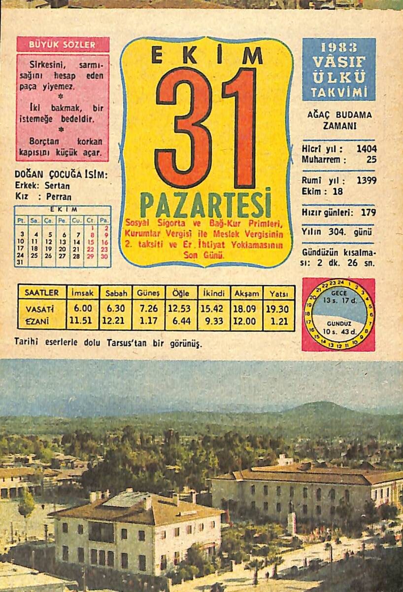 31 Ekim 1983 Takvim Yaprağı - Doğum Günü Hediyesi EFMN14720 - 1