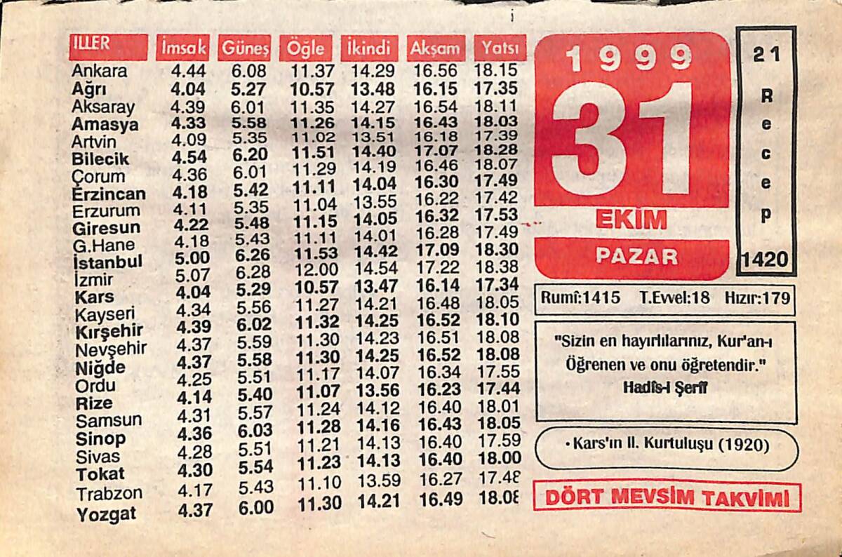 31 Ekim 1999 Takvim Yaprağı - Doğum Günü Hediyesi EFMN14056 - 1