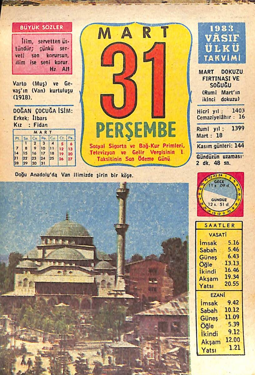 31 Mart 1983 Takvim Yaprağı - Doğum Günü Hediyesi EFMN15160 - 1