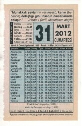 31 Mart 2012 Takvim Yaprağı EFM(N)1901 - 1