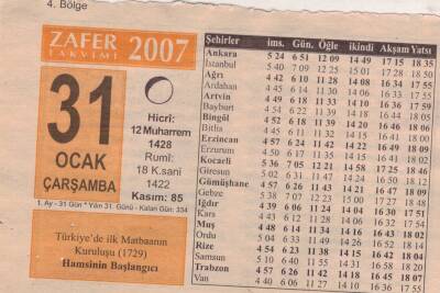 31 Ocak 2007 Takvim Yaprağı EFM(N)5118 - 1