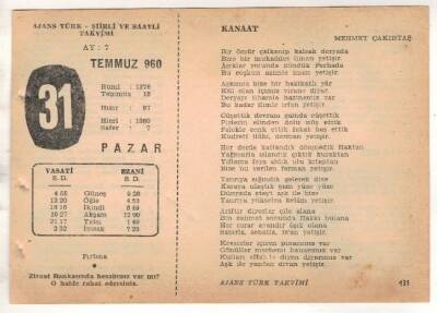 31 Temmuz 1960 Ajans Türk Takvim Yaprağı (Şiirli Saatli) EFM(N) 1678 - 4
