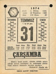 31 Temmuz 1974 Takvim Yaprağı - Doğum Günü Hediyesi EFM(N)12217 - Gökçekoleksiyon