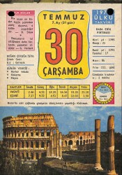 31 Temmuz 1975 Takvim Yaprağı - Doğum Günü Hediyesi EFM(N)9295 - Gökçekoleksiyon