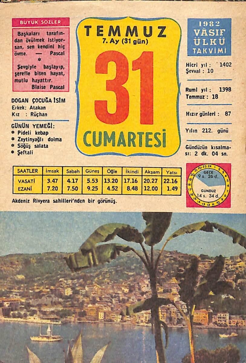 31 Temmuz 1982 Takvim Yaprağı - Doğum Günü Hediyesi EFMN13504 - 1