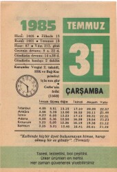 31 Temmuz 1985 Takvim Yaprağı EFM(N)2201 - 1
