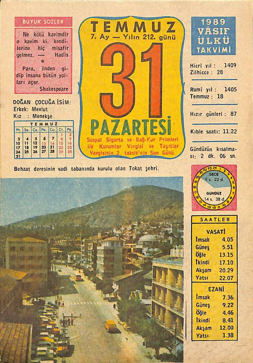 31 Temmuz 1989 Takvim Yaprağı - Doğum Günü Hediyesi EFMN13875 - 1