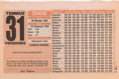 31 Temmuz 2008 Takvim Yaprağı EFM(N)2207 - 3