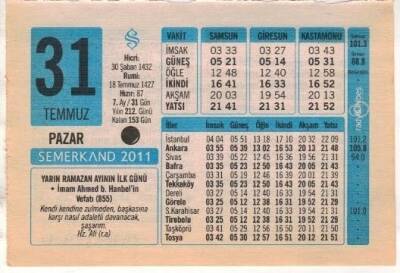 31 Temmuz 2011 Takvim Yaprağı EFM(N)1257 - 1