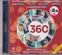 360 VCD Film VCD11122 - 1