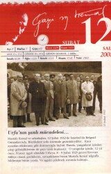 365 Gün Atatürk- 12 Şubat 2008 Takvim Yaprağı EFM(N)5769 - 1