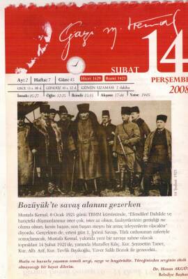 365 Gün Atatürk- 14 Şubat 2008 Takvim Yaprağı EFM(N)5771 - 1