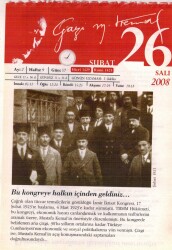 365 Gün Atatürk- 26 Şubat 2008 Takvim Yaprağı EFM(N)5783 - 1
