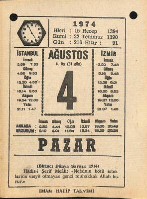 4 Ağustos 1974 Takvim Yaprağı - Doğum Günü Hediyesi EFM(N)12213 - 1