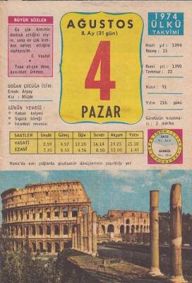 4 Ağustos 1974 Takvim Yaprağı -Doğum Günü Hediyesi EFM(N)6315 - 1