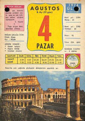 4 Ağustos 1974 Takvim Yaprağı - Doğum Günü Hediyesi EFM(N)9499 - 1
