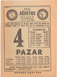 4 Ağustos 1974 Takvim Yaprağı EFM(N)2246 - 2