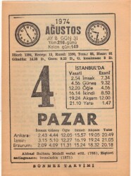 4 Ağustos 1974 Takvim Yaprağı EFM(N)2246 - 1
