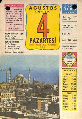 4 Ağustos 1975 Takvim Yaprağı - Doğum Günü Hediyesi EFM(N)9299 - 1