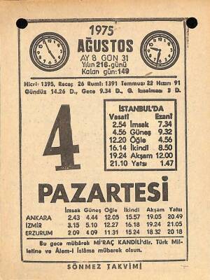 4 Ağustos 1975 Takvim Yaprağı - Doğum Günü Hediyesi EFM(N)9640 - 2