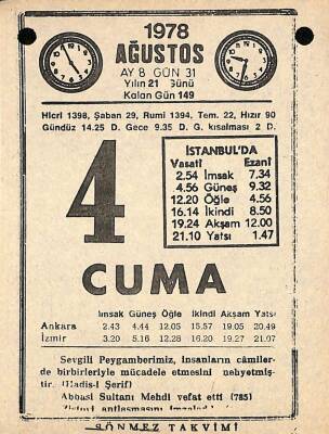 4 Ağustos 1978 Takvim Yaprağı - Doğum Günü Hediyesi EFM(N)9722 - 1