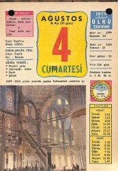 4 Ağustos 1979 Takvim Yaprağı - Doğum Günü Hediyesi EFM(N)10191 - 2