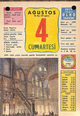 4 Ağustos 1979 Takvim Yaprağı - Doğum Günü Hediyesi EFM(N)10191 - 2